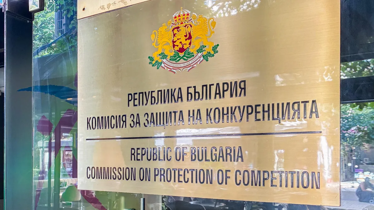 КЗК се срещна с фармацевтичния сектор 