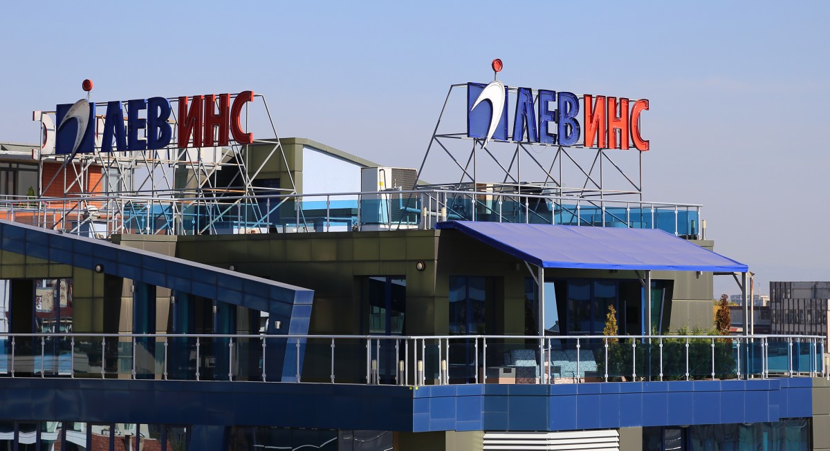 "Лев Инс" е единственият гарант за вашата киберсигурност