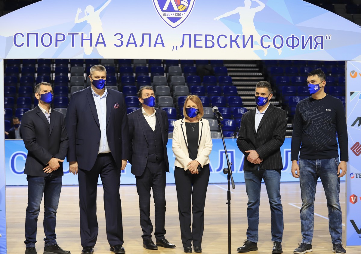 Волейболният Левски представи новата си зала