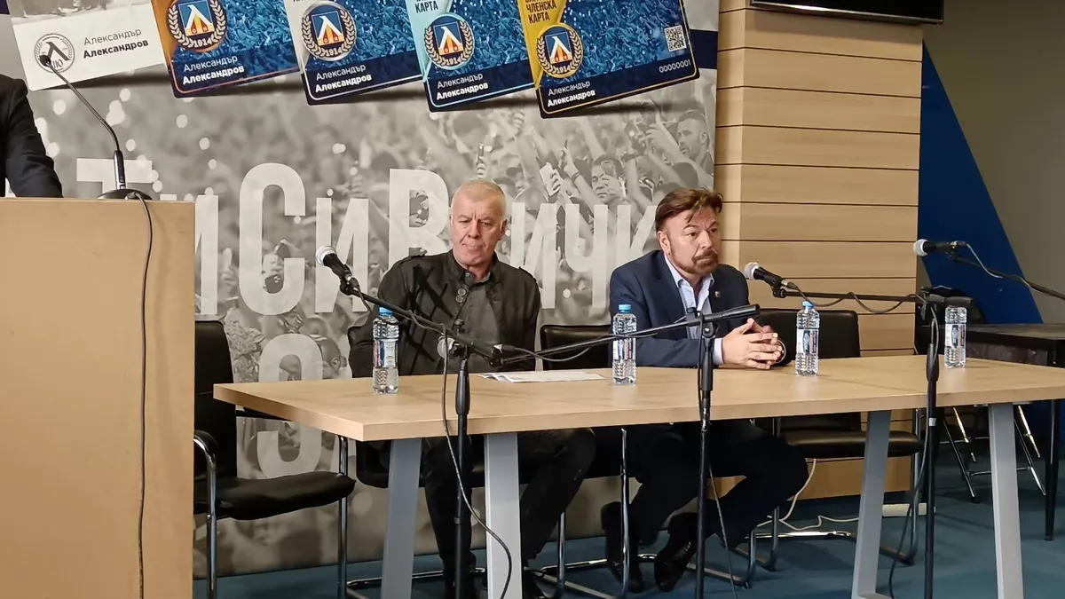 Левски с ново плащане към НАП, остават малко над 3 милиона лева дългове