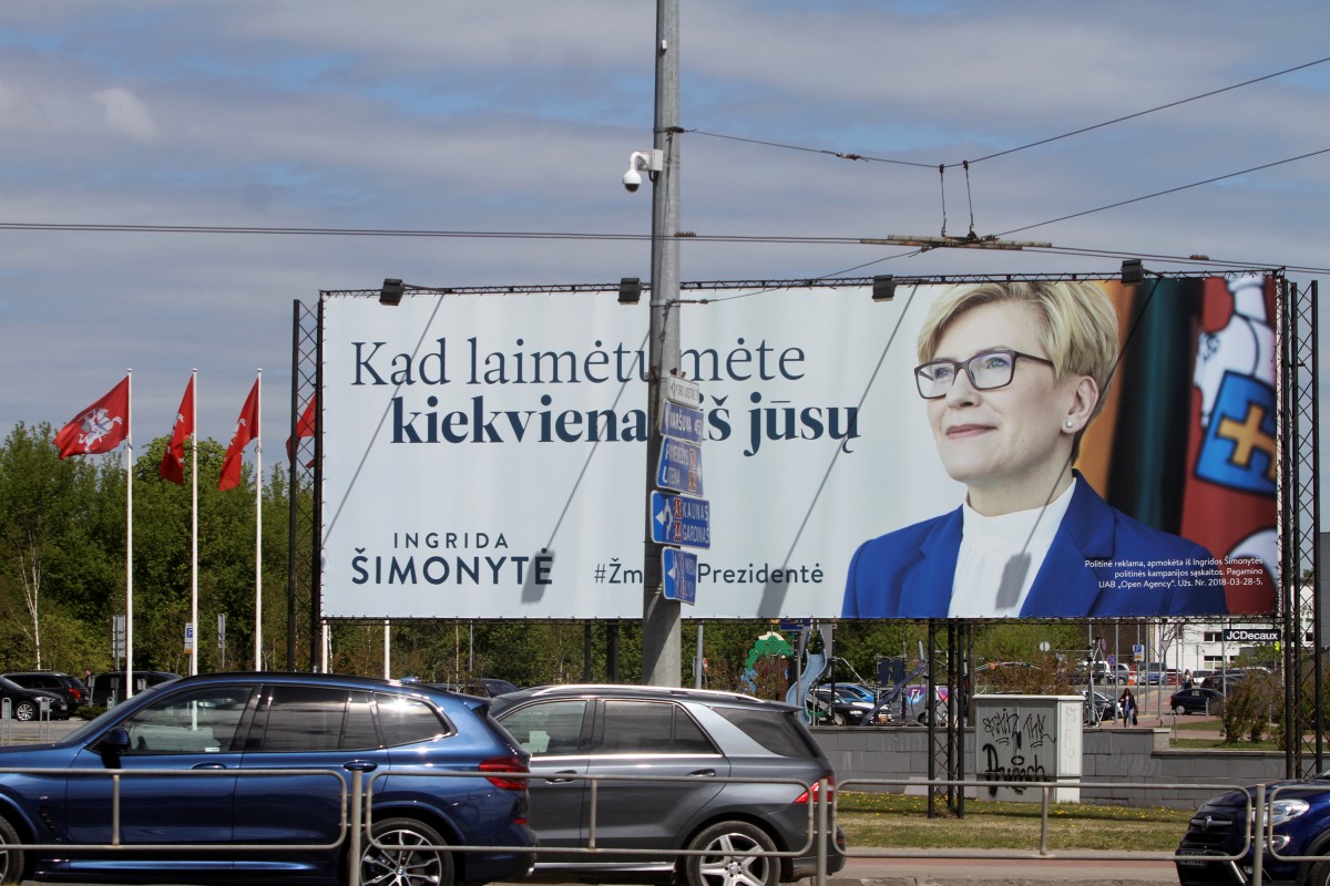 Литовците избират президент