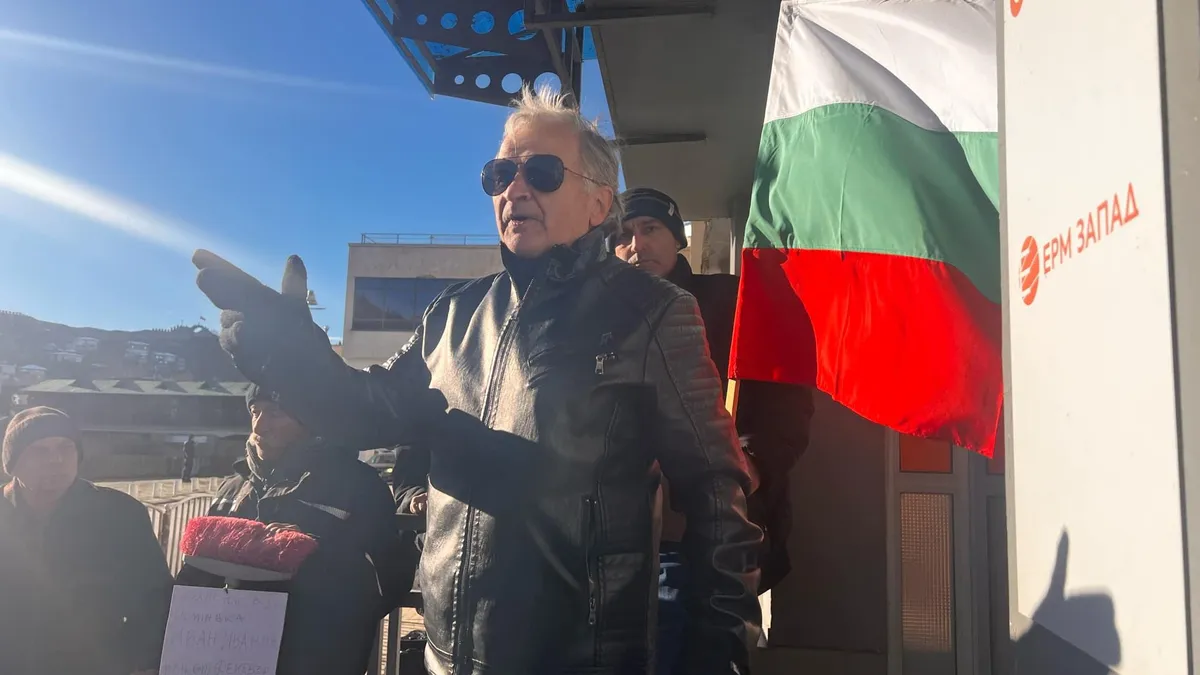 Ловеч на протест – иска оставки и обезщетения заради кризата с тока