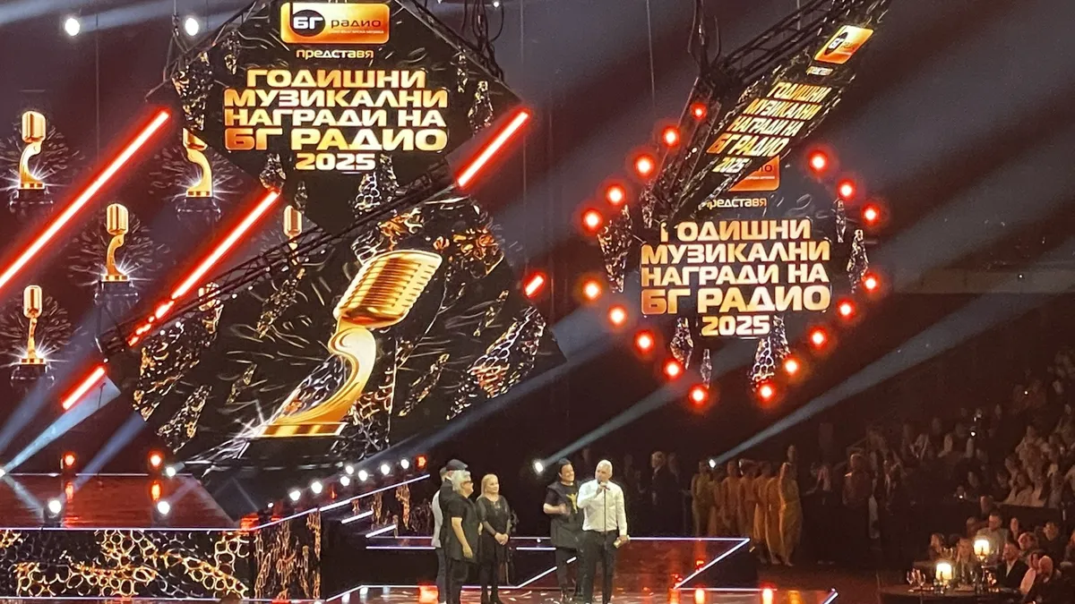 Любо Киров, Молец и Камата триумфираха на годишните музикални награди на БГ Радио