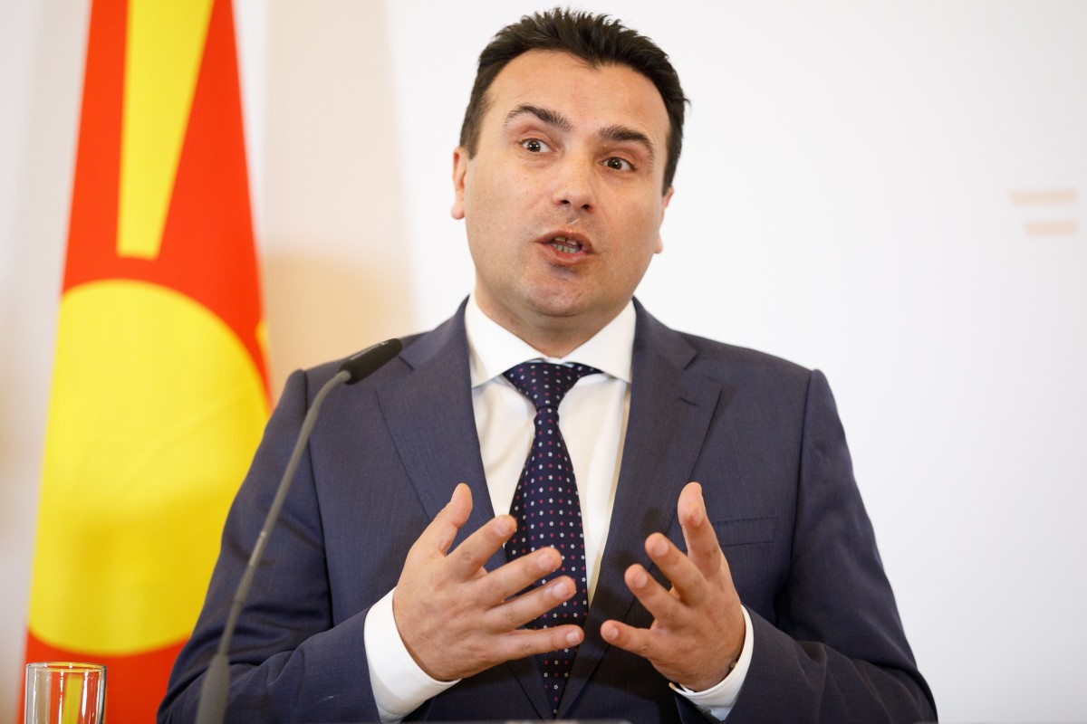 Македонци и албанци отиват с общ кандидат за президент