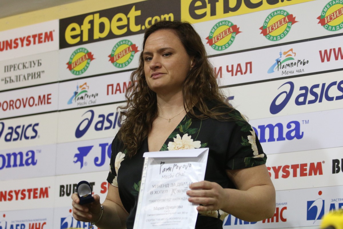 Мария Оряшкова: Мечтата ми е да взема злато от Олимпийските игри