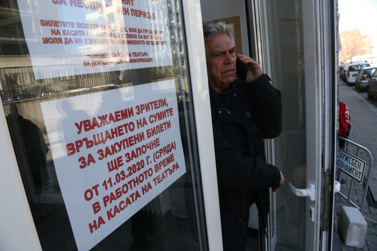 Мариана Арсенова: Искаме ясна позиция за театралната субсидия