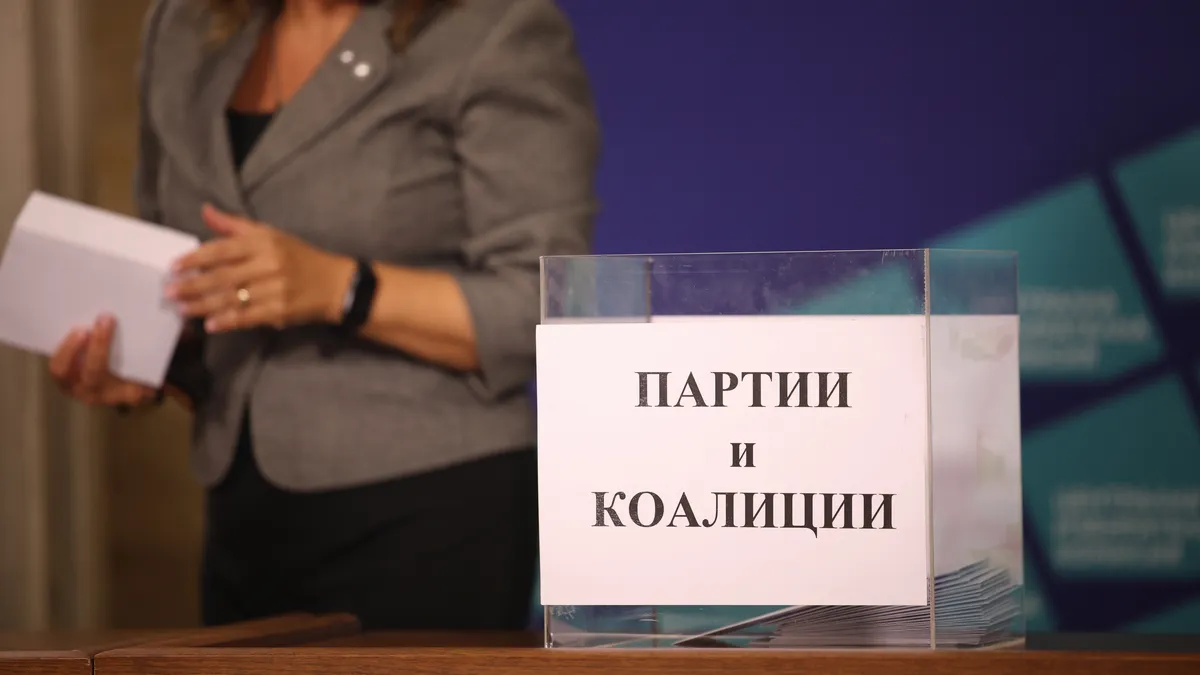 Маркет Линкс при избори сега: ГЕРБ-23,1%, ПП-ДБ-14,1%, Възраждане-13,3%, АПС-8,4%, ДПС-Ново начало-6,4%, БСП-5,3%, ИТН-3,4%