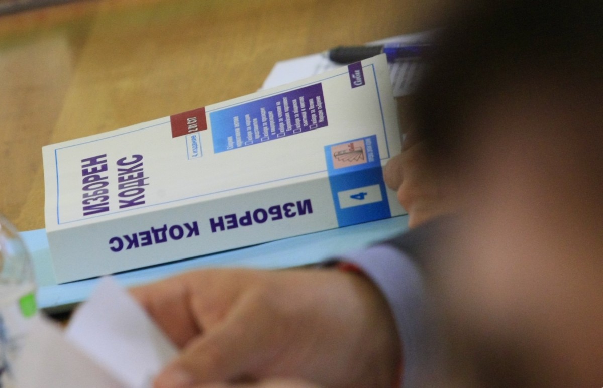 Машинно гласуване в секциите с над 300 избиратели
