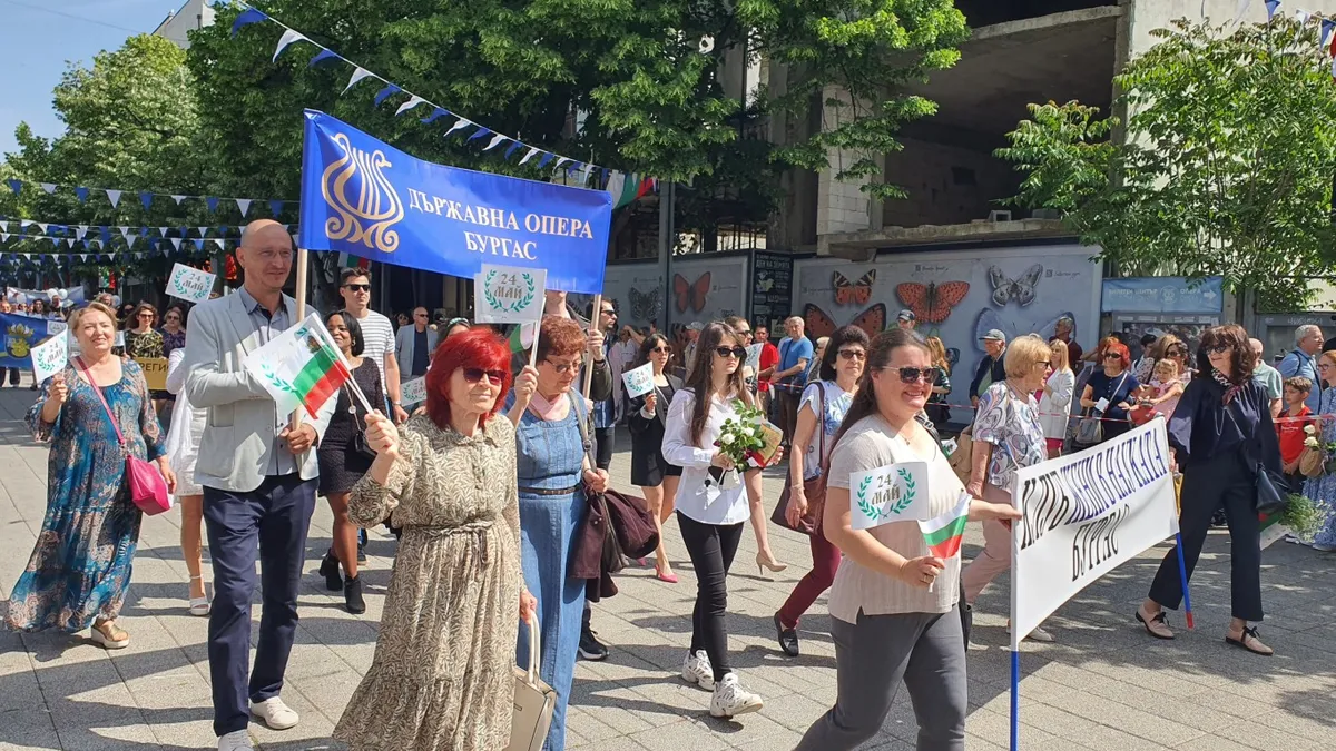 Мащабно шествие в Бургас за 24 май