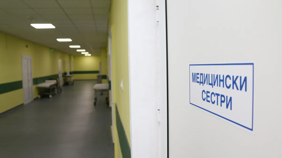 МБАЛ „Югозападна болница“ в лятна ротация, през август ще работи само хемодиализата
