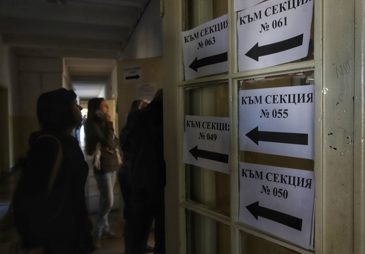 Местни избори 2019: Балотаж
