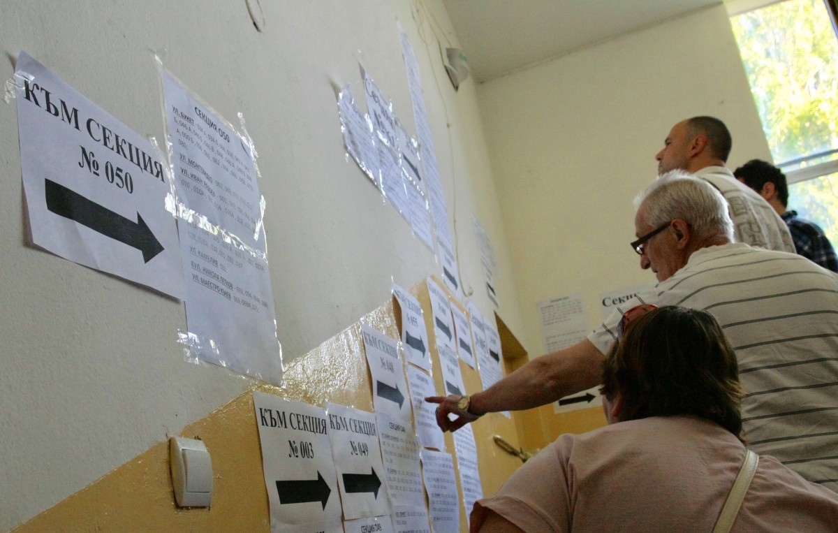 Местни избори 2019: Права и задължения