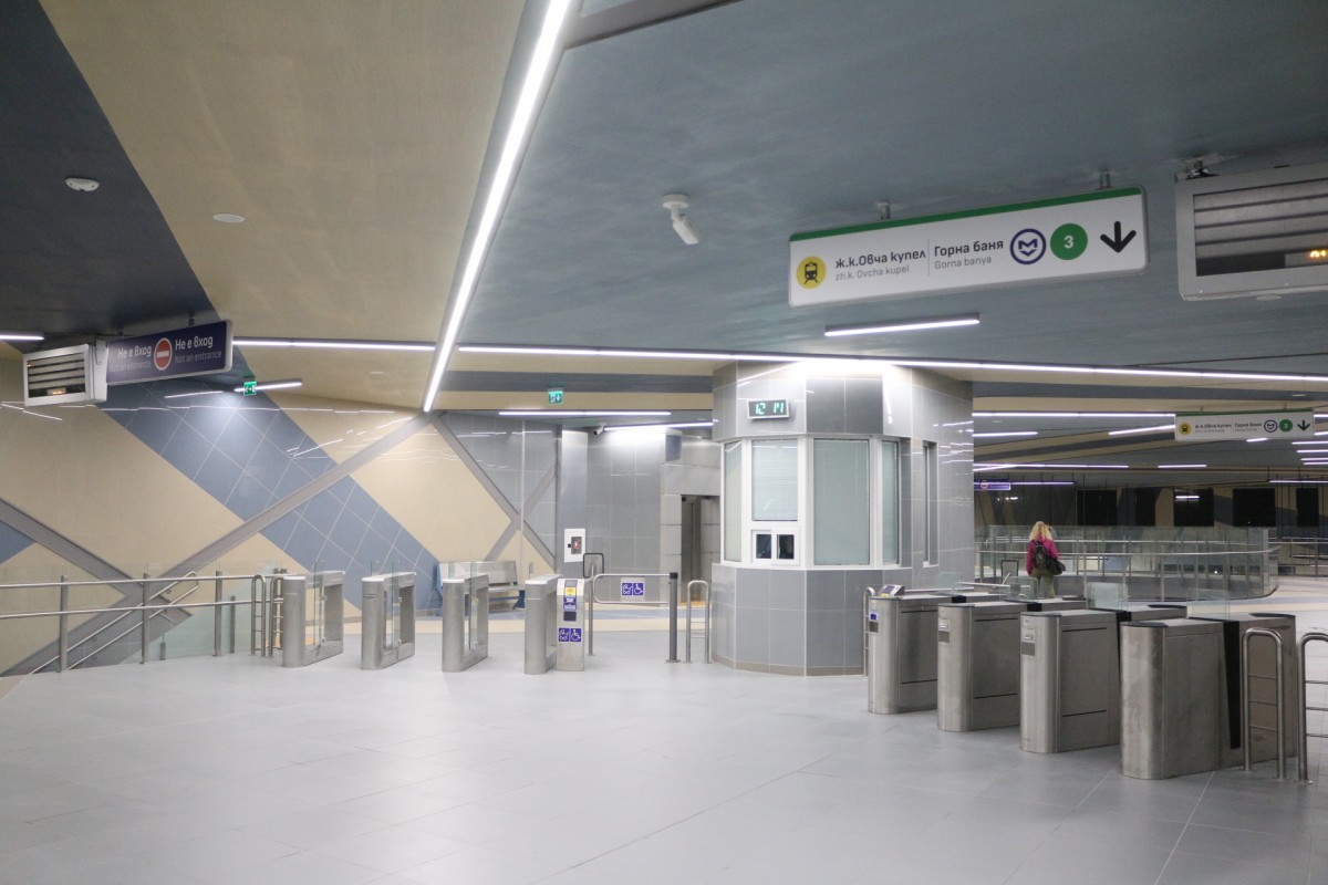 Метростанция „Хаджи Димитър“ остава затворена