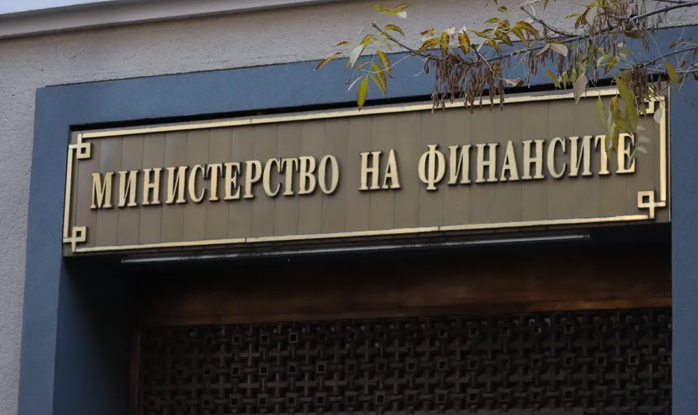 МФ: Бюджетното салдо се очаква да бъде близко до балансирано 