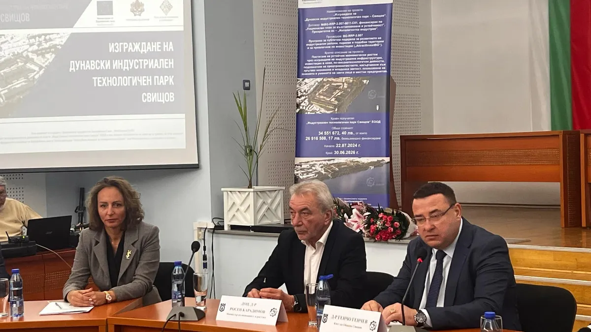 Министър Карадимов: Индустриалният парк в Свищов е доказателство, че реиндустриализацията на България е възможна