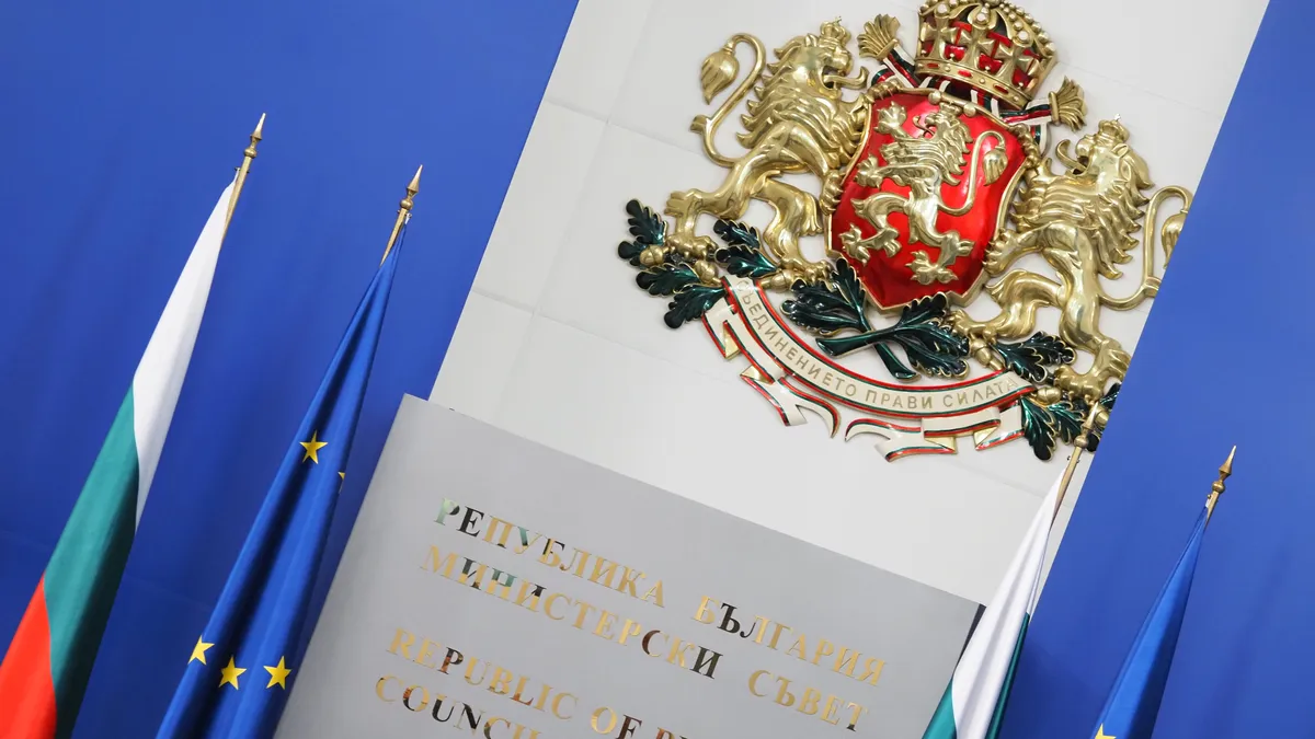 Министерски съвет: България има ясен план за въвеждане на еврото