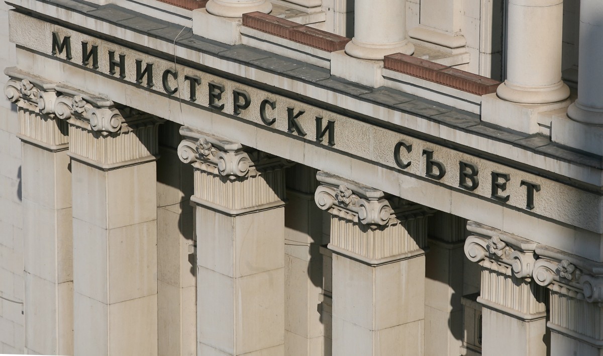 Коалиционният съвет приключи без решения