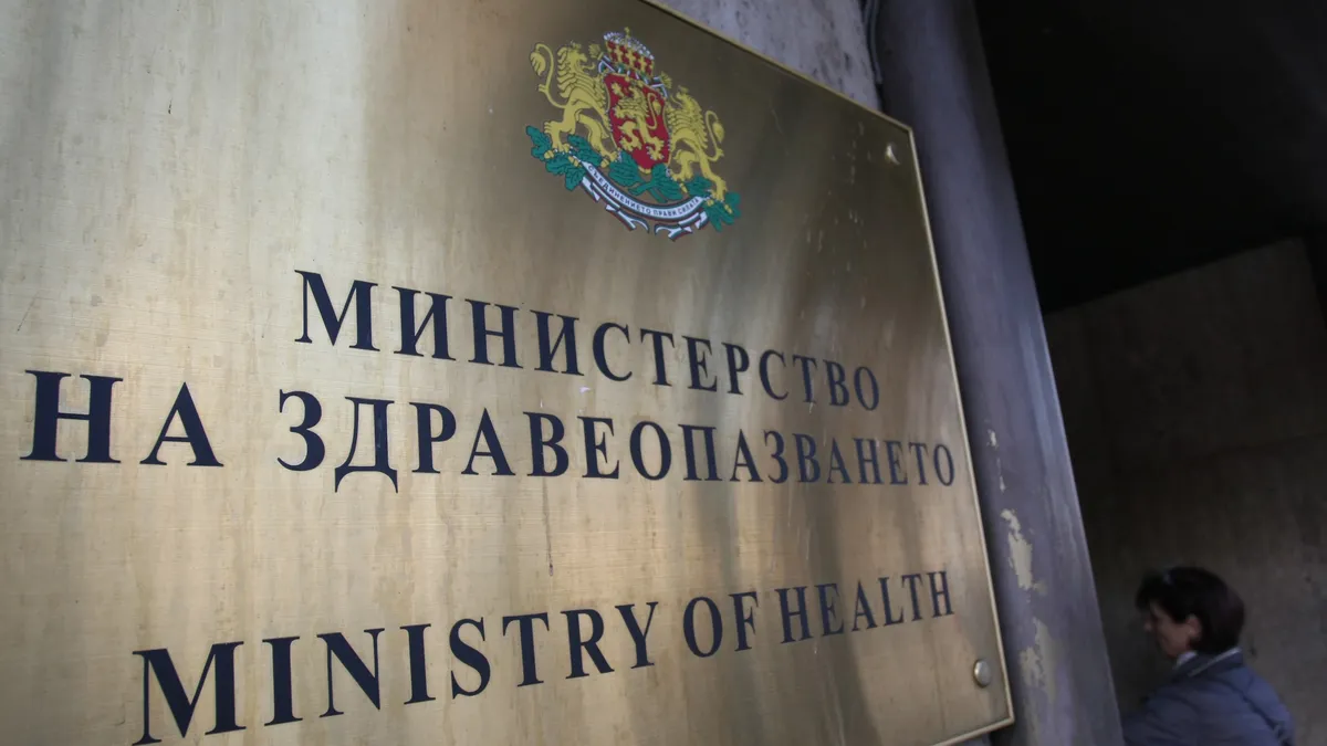 Министерството на здравеопазването с инициатива „Детството започва с грижа“