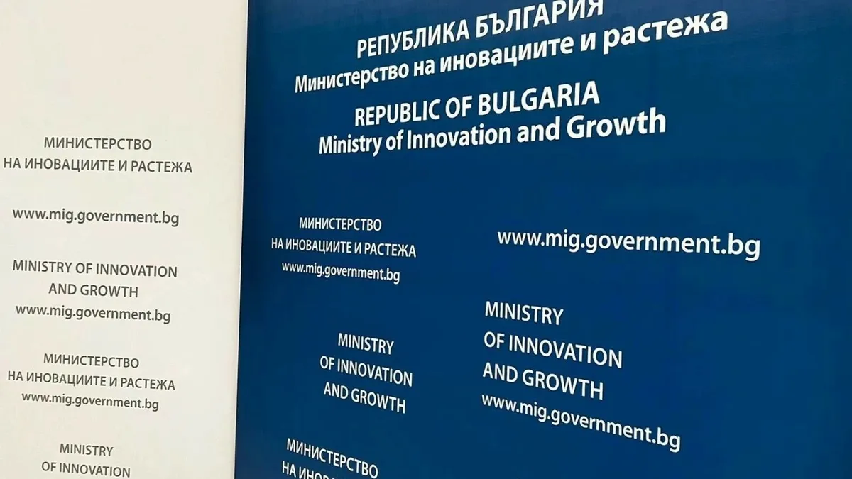 МИР отвори за кандидатстване ваучерна схема за 25 млн. лв. за използване на научна експертиза в бизнеса