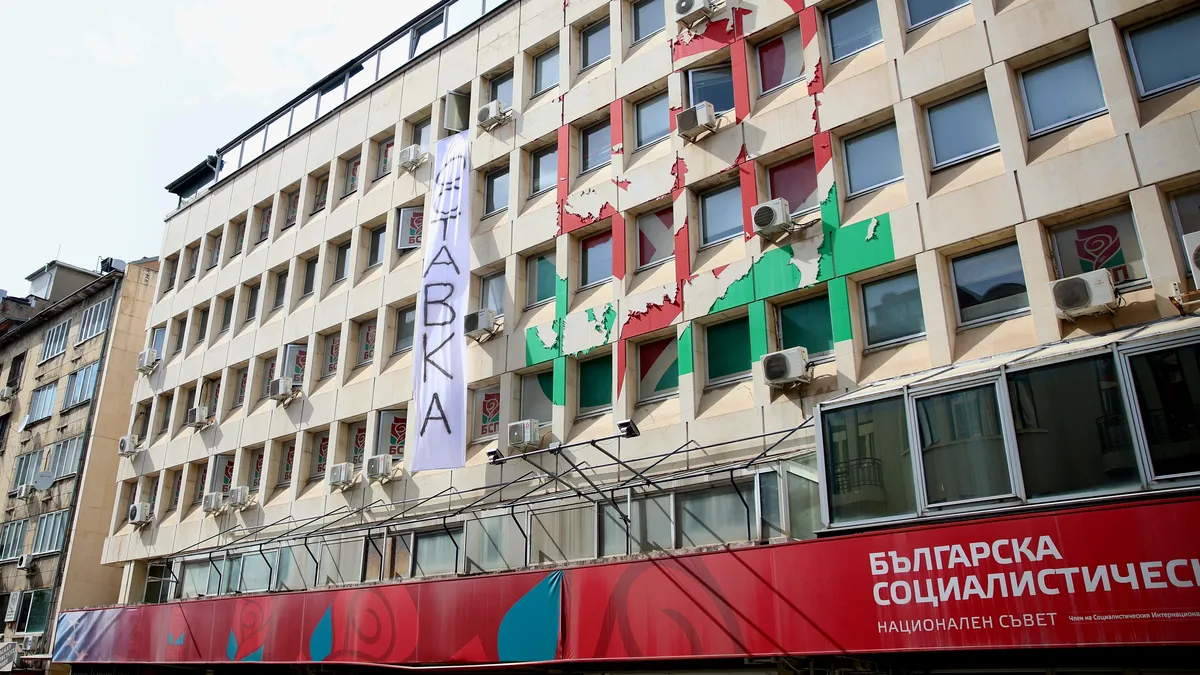 Младежите в БСП поискаха оставката на Корнелия Нинова заради провала на изборите