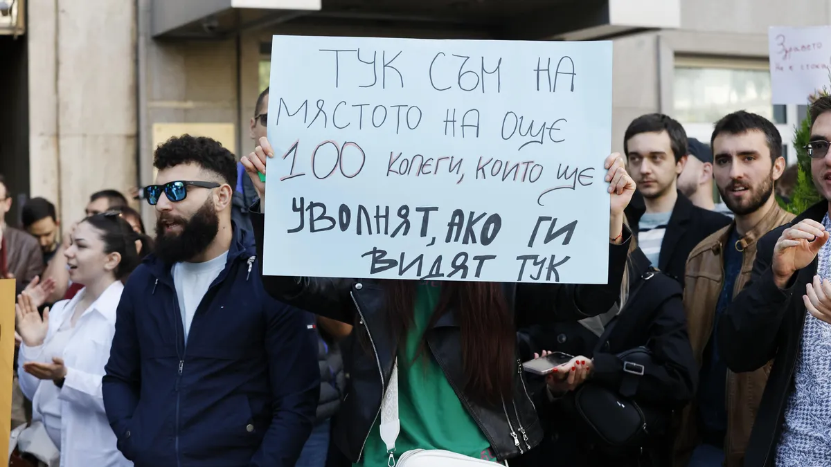 Млади лекари и медицински сестри на протест в шест града в страната с искане за по-високи заплати