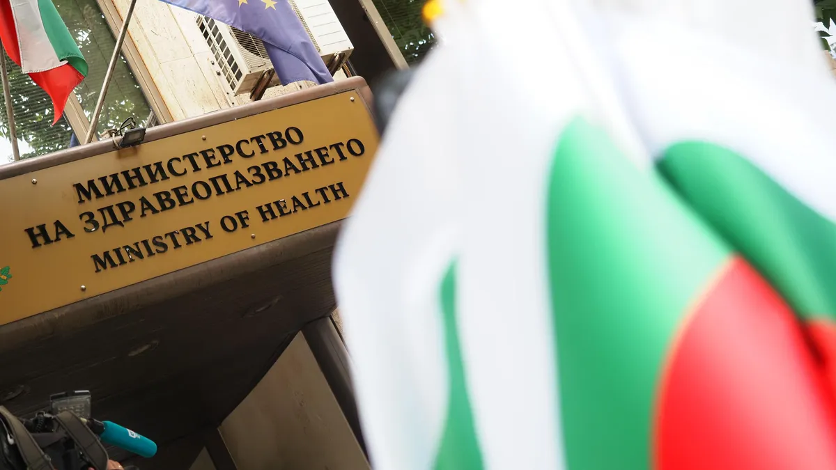 Млади лекари и медицински сестри ще протестират за по-високи заплати и достойни условия на труд