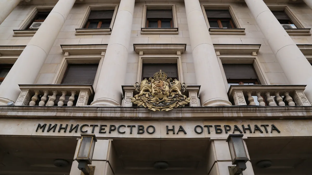 МО: Хората в армията остават наш основен приоритет