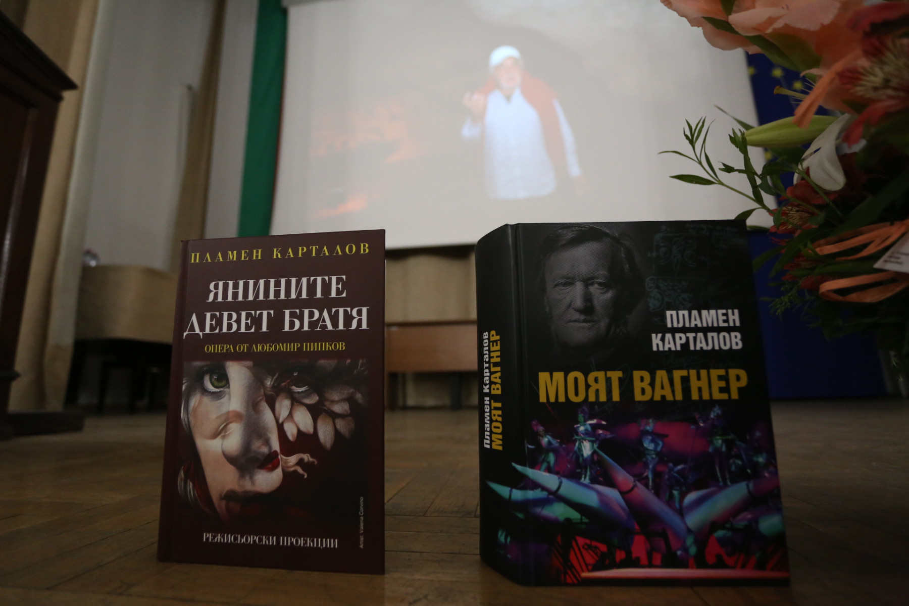 "Моят Вагнер" съдържа всичко за Вагнеровите опери