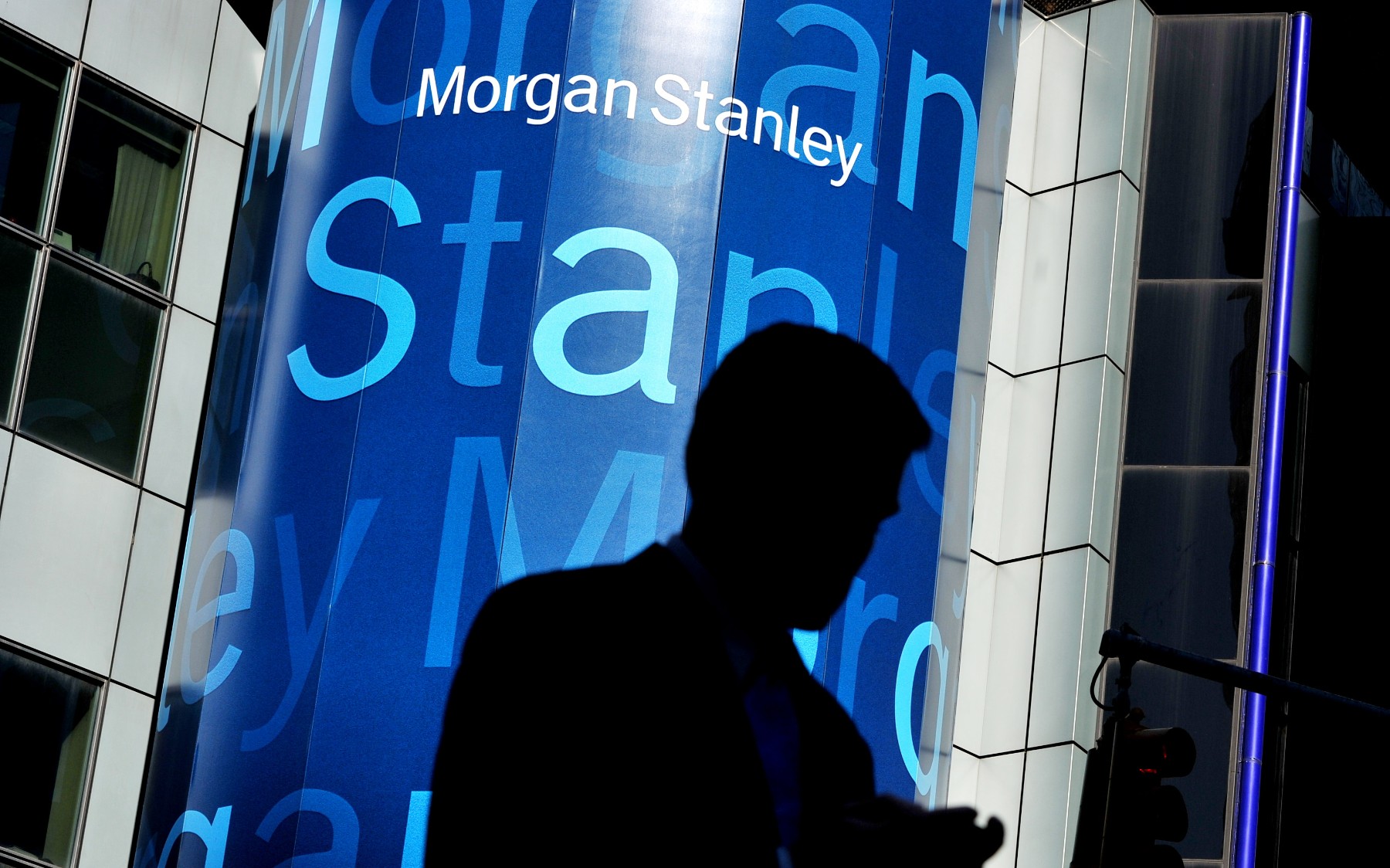 Morgan Stanley: Световният БВП няма да достигне и половината от миналогодишния