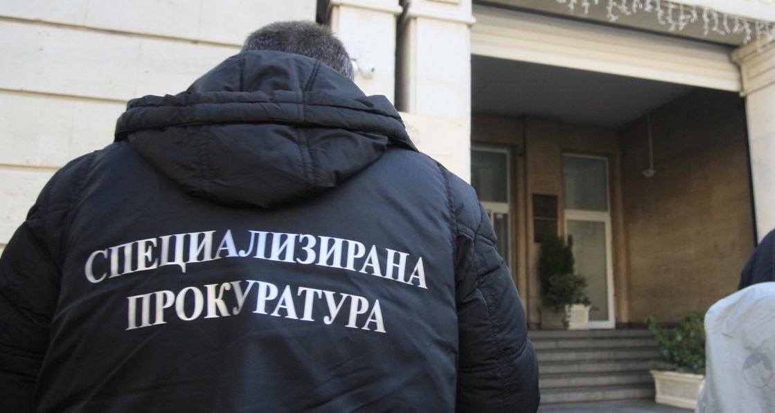 Спецпрокуратурата: Няма данни Борисов да е участвал в изтеклите записи или да се е месил в дейността на АДФИ и КФН