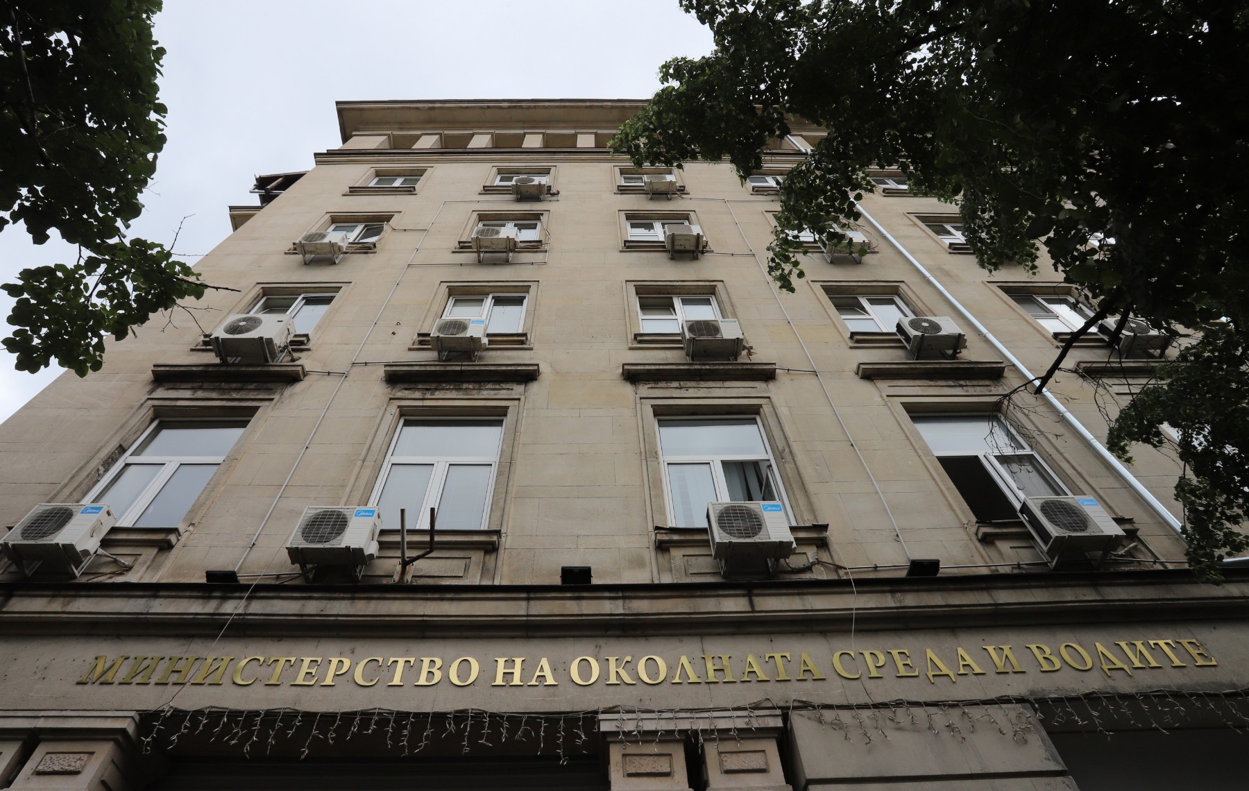 МОСВ: Уволнени зам.-министри тайно са назначени за директори на дирекции