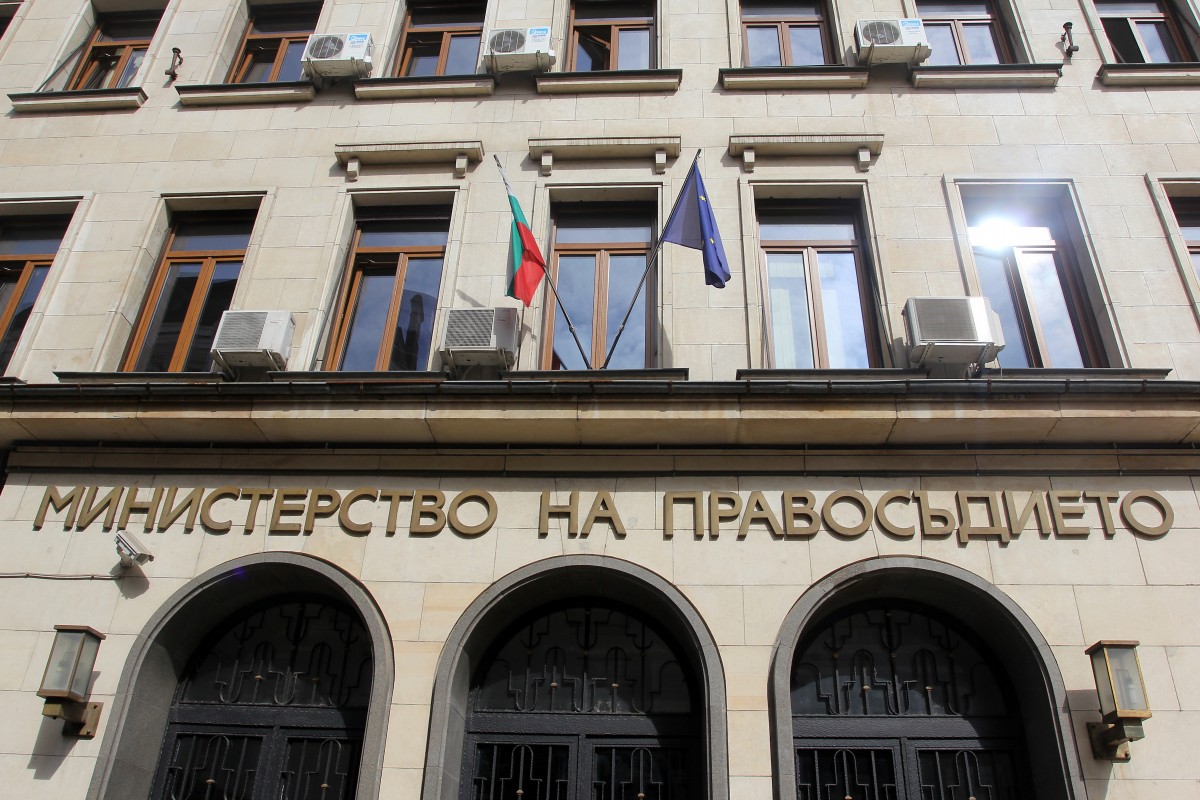 МП изпрати до ОАЕ искането за екстрадицията на Васил Божков