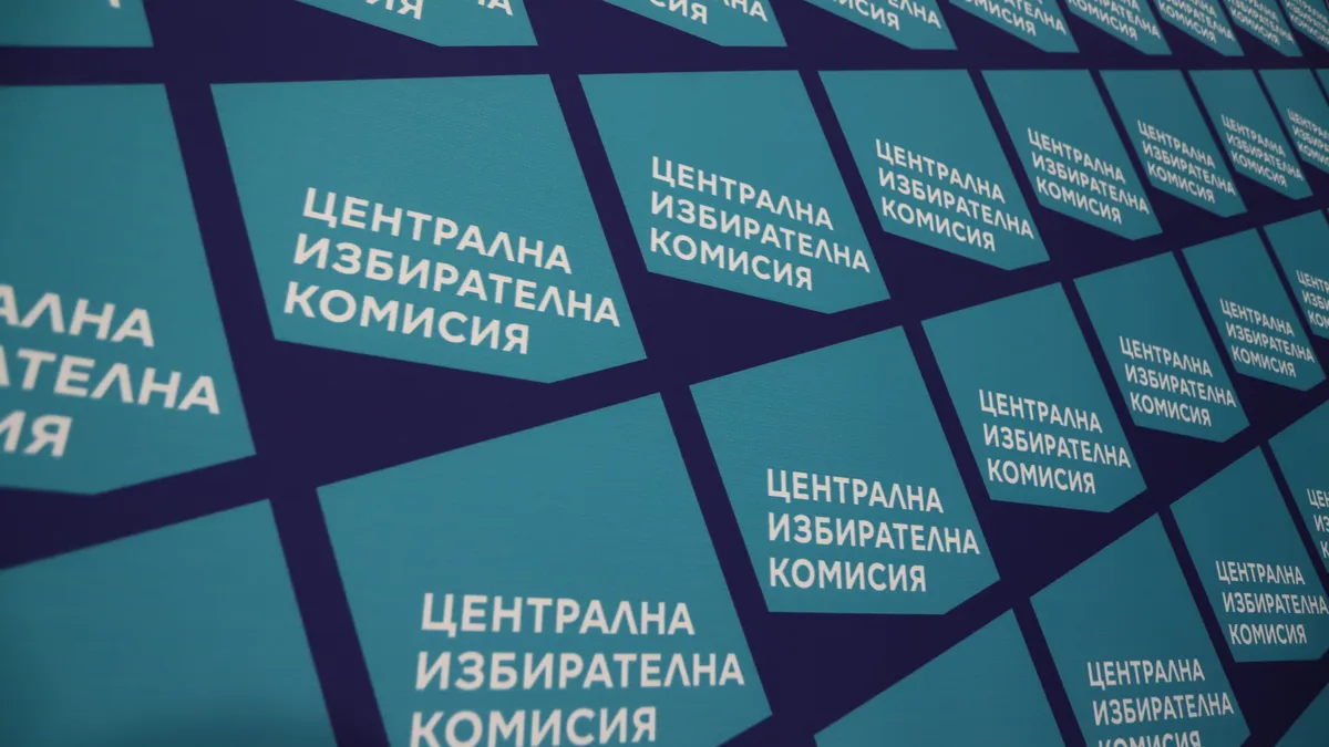 МС: ЦИК не са представили договор за наемане на помещения за съхраняване на машините за изборите 