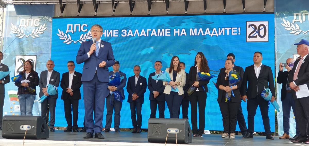 Мустафа Карадайъ: Ако сме сгрешили, простете. Ние прощаваме! Нашето единство се нарича ДПС!