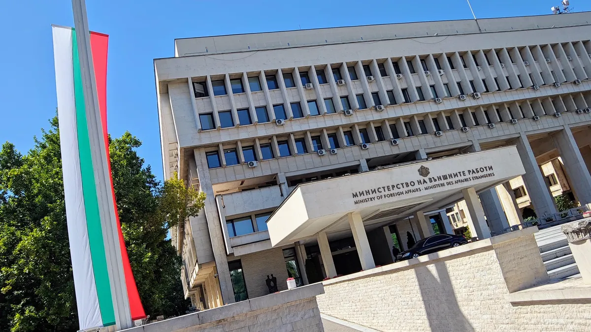 МВнР: Русия иска да дискредитира България заради подкрепата й за Украйна