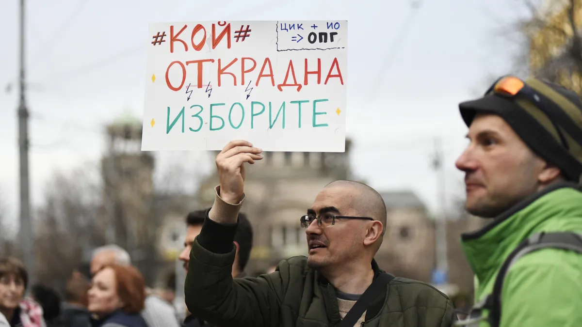 Oбщ фронт Единни за оставка на правителството и разпускане на