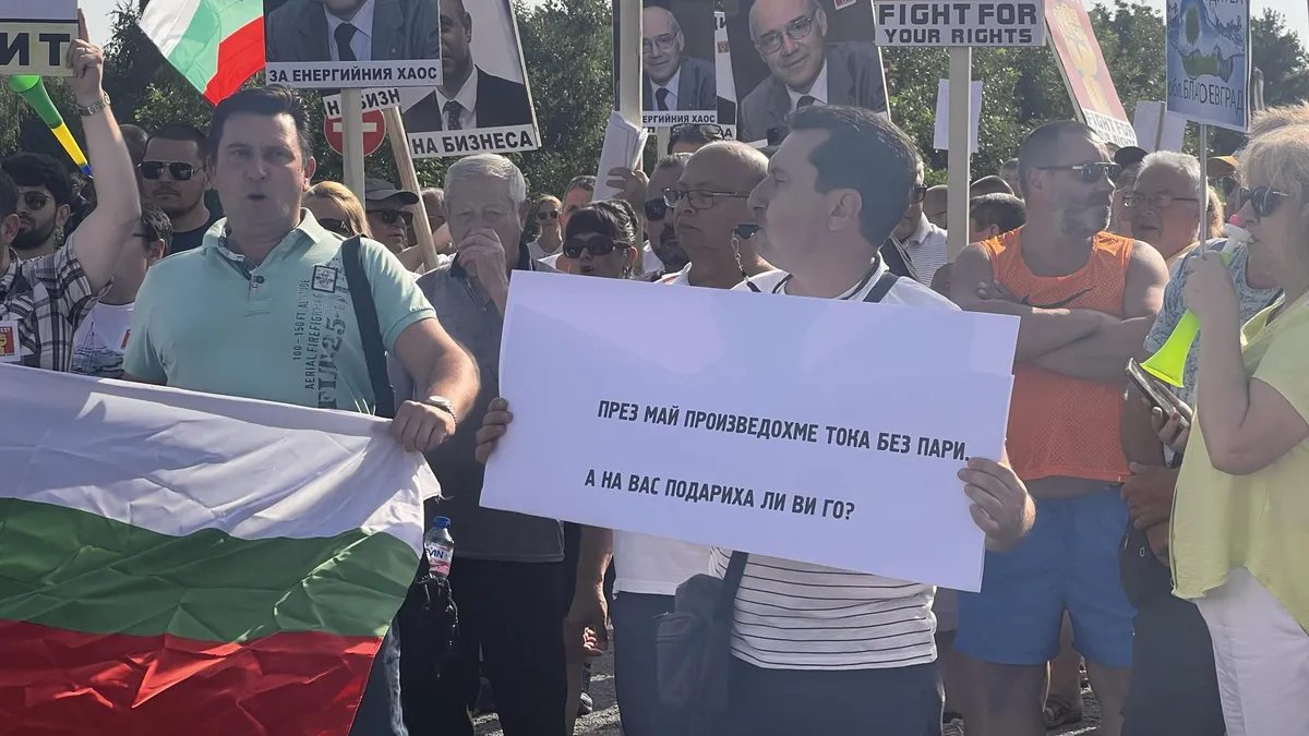 Национален протест затвори главния път Русе-София