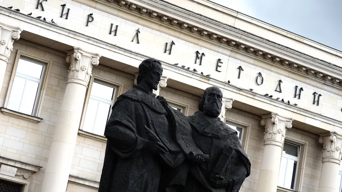 Националната библиотека открива изложба „Светите братя Кирил и Методий – памет и прослава през вековете“ 