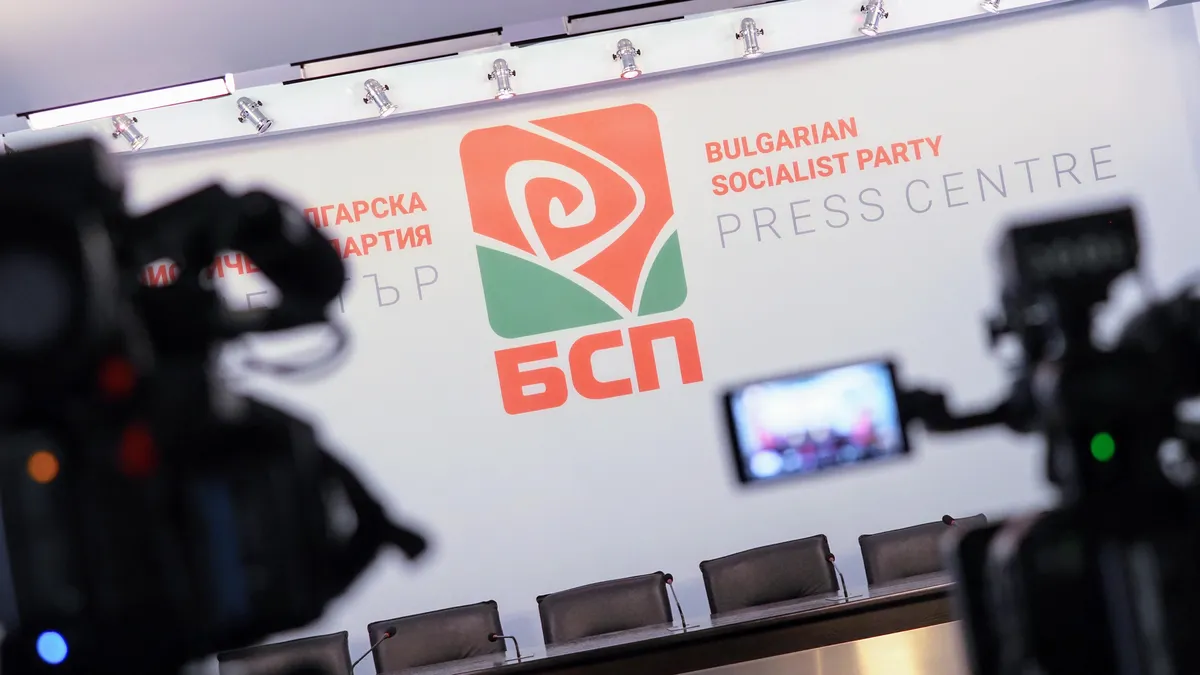 Националният съвет на БСП обсъжда позицията си за еврозоната
