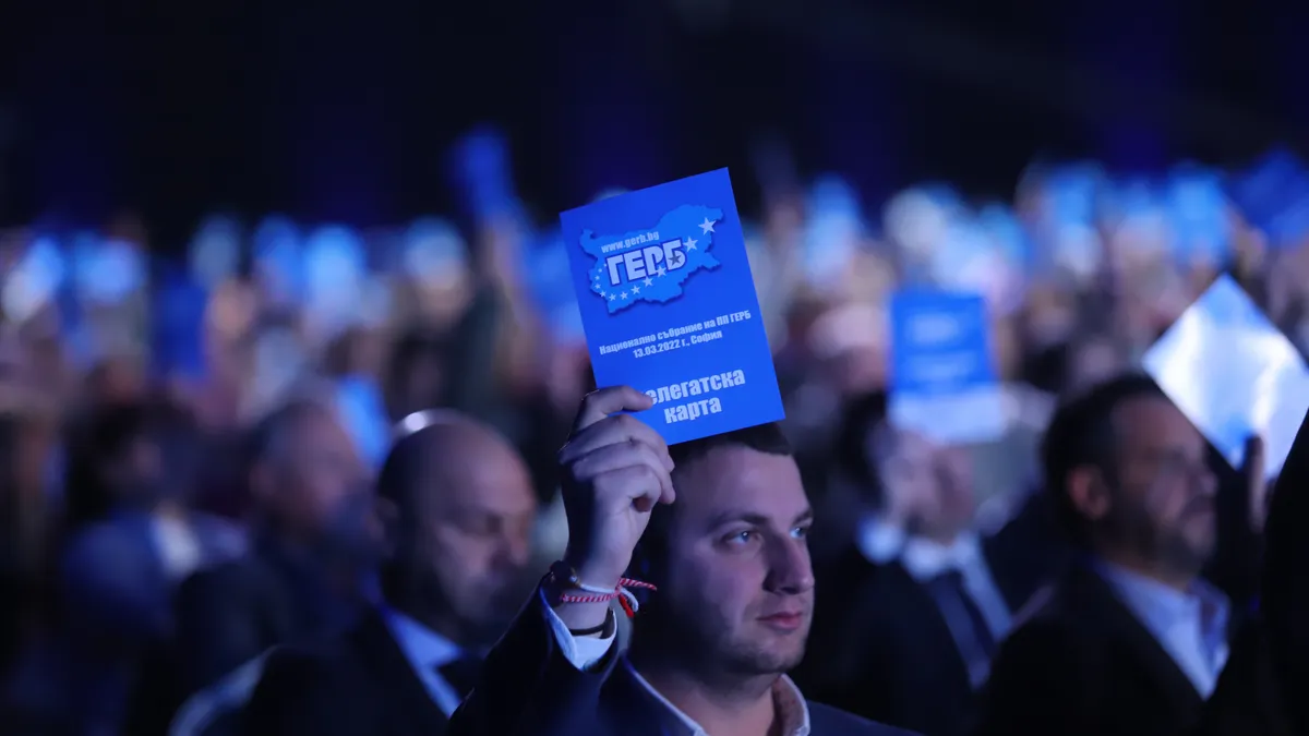 Национално съвещание на ГЕРБ ще определи поведението на партията в новия парламент