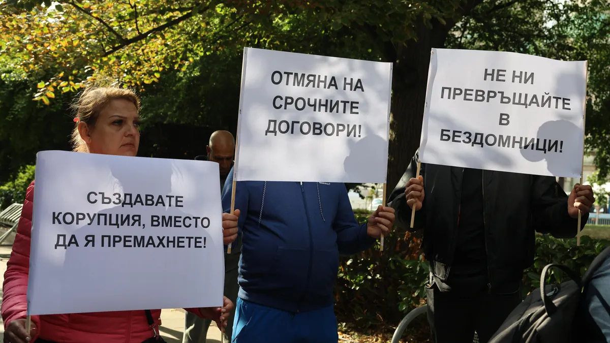 Наематели на общински жилища: Столична община ни изхвърля на улицата