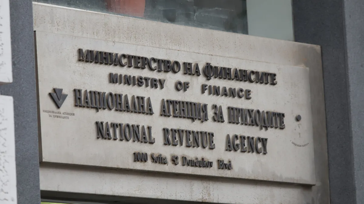 НАП, КЗК и КЗП подписват споразумении за борба срещу нелоялни практики