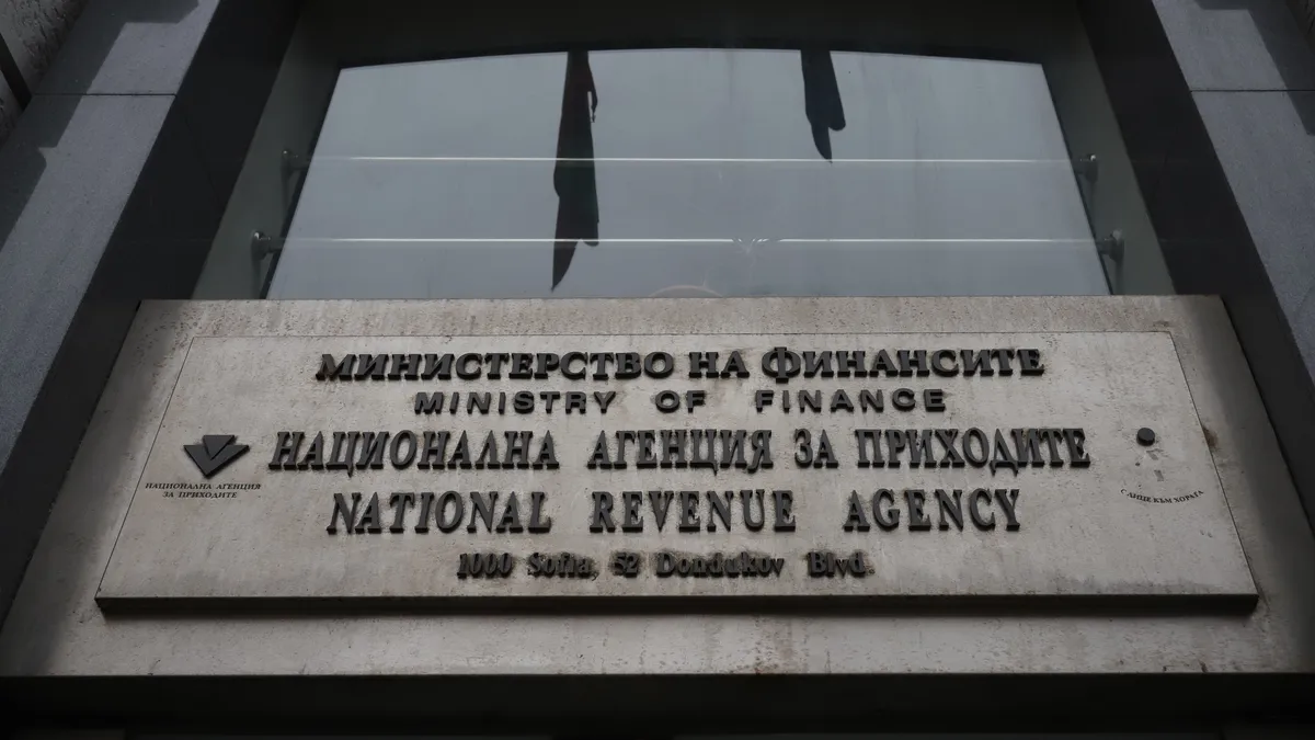 НАП в крак с модата: с подкаст разяснява за еврото 