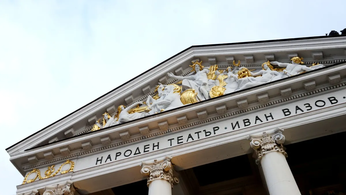 Народният театър чества Вазов със специална изложба 