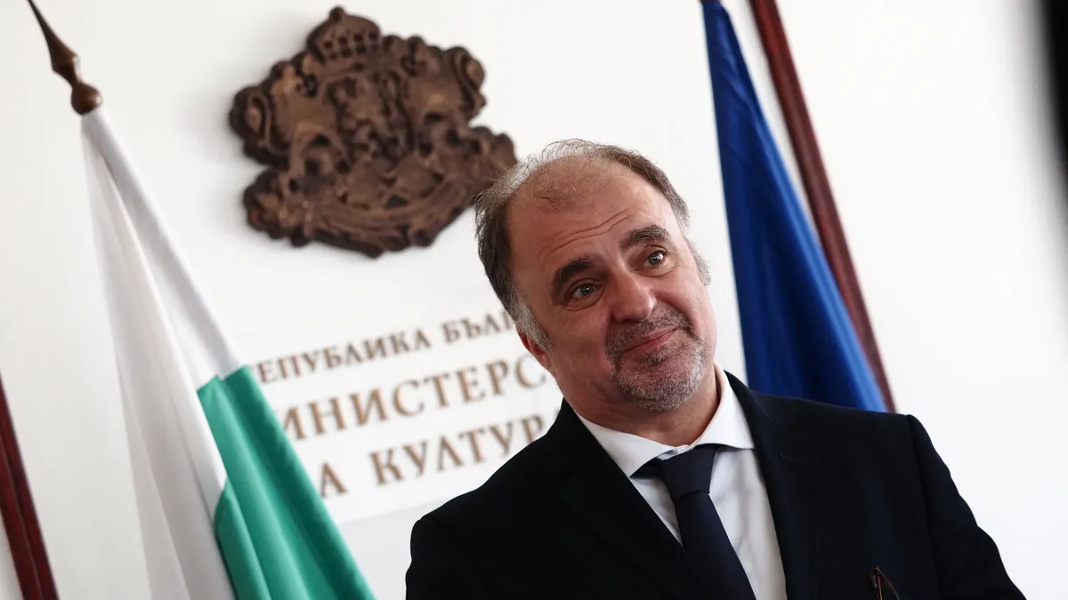 Народното събрание изслушва Найден Тодоров за състоянието на фонд Култура
