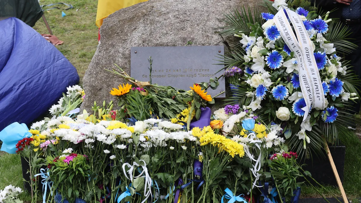 Наско Сираков и Даниел Боримиров ядосаха феновете навръх рождения ден на Левски