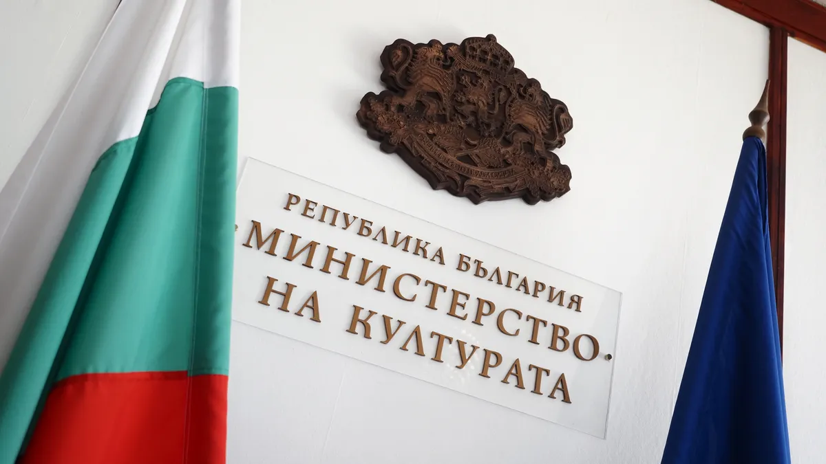 Найден Тодоров предлага единна система за билети, за счетоводство, за HR и промяна в делегирания бюджет за култура