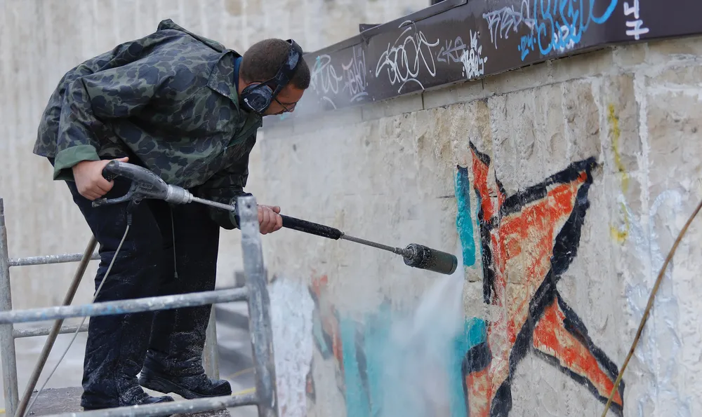 НДК: Нека да опазим Двореца от графити 