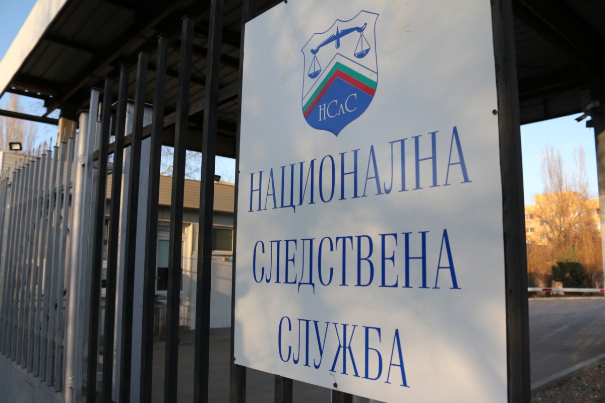 Нено Димов е задържан за 24 часа