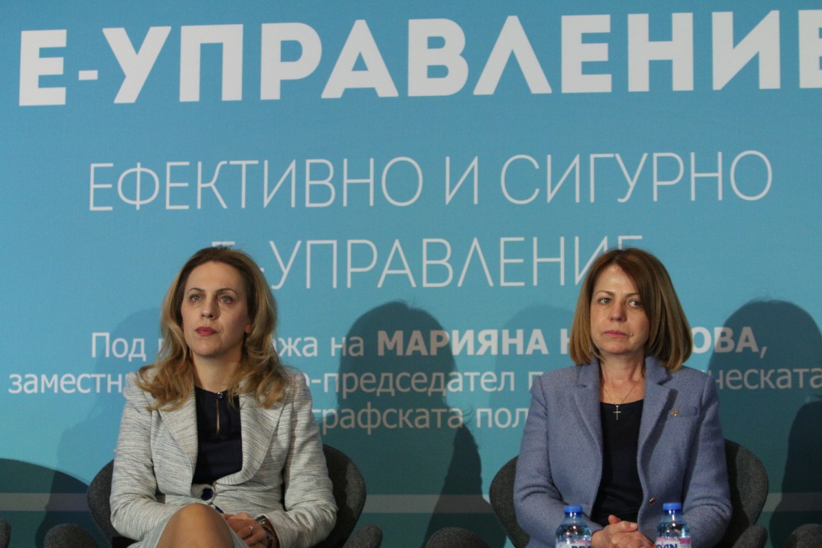 Николова: Стремим се да изградим у чиновниците навици по кибер етика